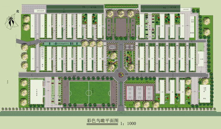 紅海灣發電廠臨建生活區規劃改造